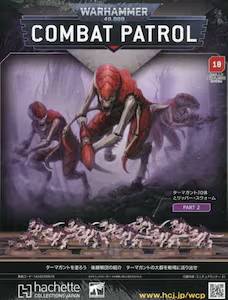 �E�H�[�n���}�[40,000�F�R���o�b�g�p�g���[�� �P�W��