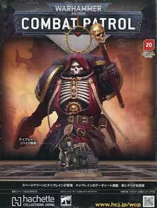 �E�H�[�n���}�[40,000�F�R���o�b�g�p�g���[�� �Q�O��