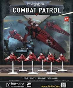 �E�H�[�n���}�[40,000�F�R���o�b�g�p�g���[�� �Q�V��