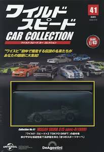 �u�T�� ���C���h�E�X�s�[�h �J�[ �R���N�V���� �S�P��