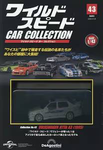 �u�T�� ���C���h�E�X�s�[�h �J�[ �R���N�V���� �S�R��