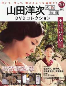 �R�c�m������f��c�u�c�R���N�V�����S���Ł@�Q�O��