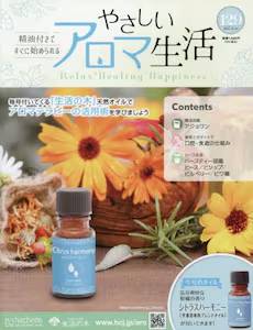 �₳�����A���}�����@�P�Q�X��