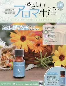 �₳�����A���}�����@�P�R�O��