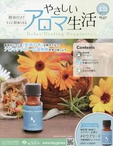 �₳�����A���}�����@�P�R�P��