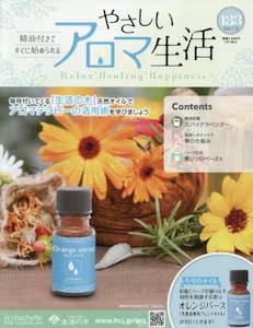 �₳�����A���}�����@�P�R�R��