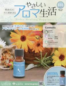 �₳�����A���}�����@�P�R�S��