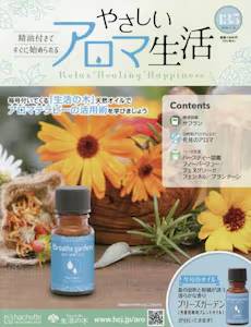 �₳�����A���}�����@�P�R�T��