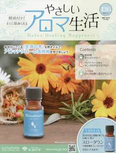 �₳�����A���}�����@�P�R�U��