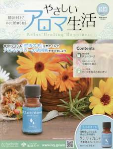 �₳�����A���}�����@�P�R�V��