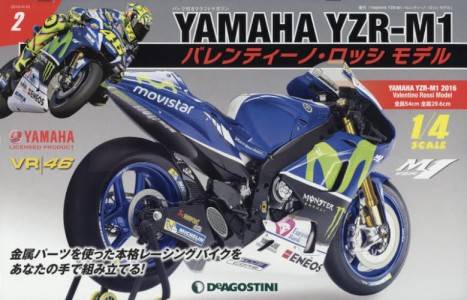 T YAMAHA YZR-M1 èɁEۯ ف@Q