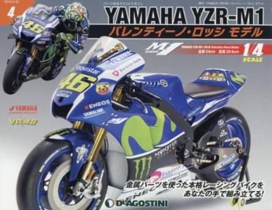 T YAMAHA YZR-M1 èɁEۯ ف@S