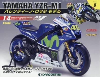 T YAMAHA YZR-M1 èɁEۯ ف@T