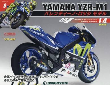 T YAMAHA YZR-M1 èɁEۯ ف@U