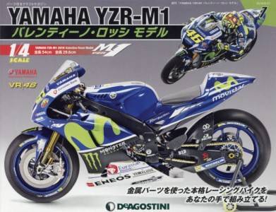 T YAMAHA YZR-M1 èɁEۯ ف@V