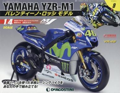 T YAMAHA YZR-M1 èɁEۯ ف@X