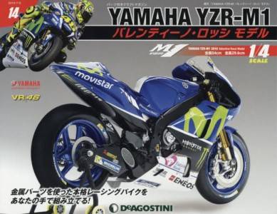 T YAMAHA YZR-M1 èɁEۯ ف@PS