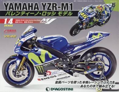 T YAMAHA YZR-M1 èɁEۯ ف@PT