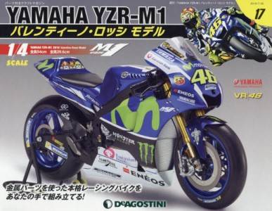 T YAMAHA YZR-M1 èɁEۯ ف@PV