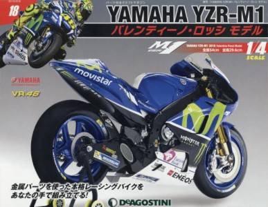 T YAMAHA YZR-M1 èɁEۯ ف@PW