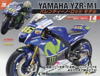 T YAMAHA YZR-M1 èɁEۯ ف@QO