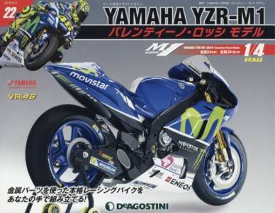 T YAMAHA YZR-M1 èɁEۯ ف@QQ