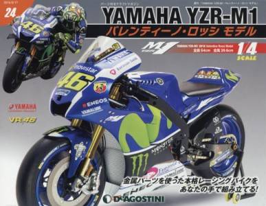 T YAMAHA YZR-M1 èɁEۯ ف@QS