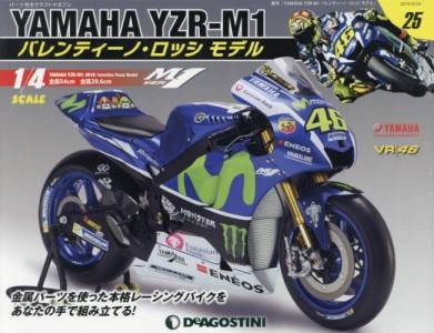 T YAMAHA YZR-M1 èɁEۯ ف@QT