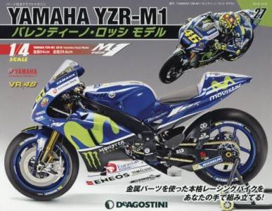 T YAMAHA YZR-M1 èɁEۯ ف@QV