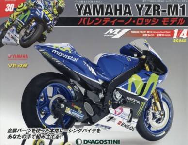 T YAMAHA YZR-M1 èɁEۯ ف@RO