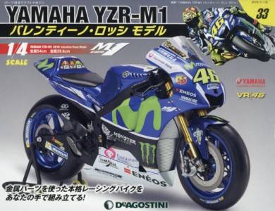 T YAMAHA YZR-M1 èɁEۯ ف@RR