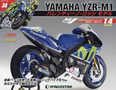 T YAMAHA YZR-M1 èɁEۯ ف@RS