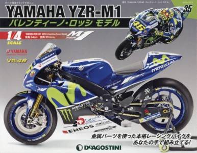 T YAMAHA YZR-M1 èɁEۯ ف@RT