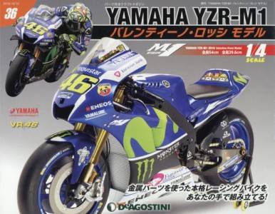 T YAMAHA YZR-M1 èɁEۯ ف@RU