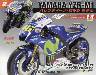 T YAMAHA YZR-M1 èɁEۯ ف@RU