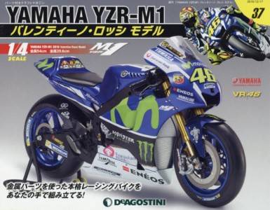 T YAMAHA YZR-M1 èɁEۯ ف@RV