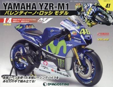 T YAMAHA YZR-M1 èɁEۯ ف@SP