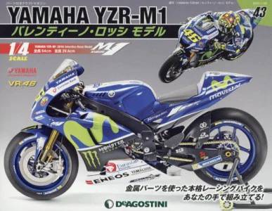 T YAMAHA YZR-M1 èɁEۯ ف@SR