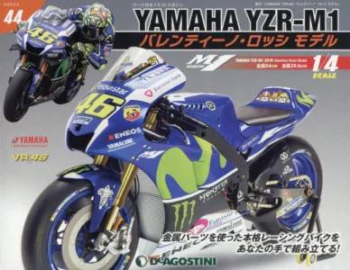 T YAMAHA YZR-M1 èɁEۯ ف@SS