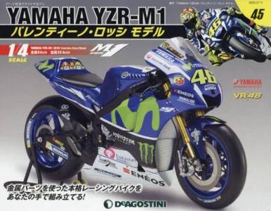 T YAMAHA YZR-M1 èɁEۯ ف@ST