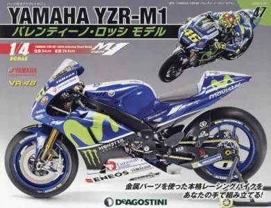 T YAMAHA YZR-M1 èɁEۯ ف@SV