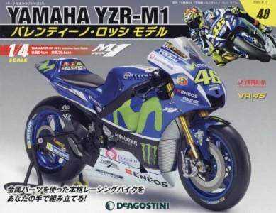 T YAMAHA YZR-M1 èɁEۯ ف@SX