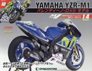 T YAMAHA YZR-M1 èɁEۯ ف@TO