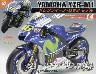 T YAMAHA YZR-M1 èɁEۯ ف@TQ