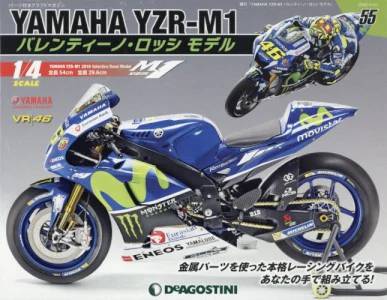 T YAMAHA YZR-M1 èɁEۯ ف@TT