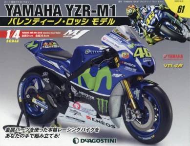 T YAMAHA YZR-M1 èɁEۯ ف@UP