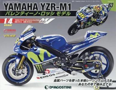 T YAMAHA YZR-M1 èɁEۯ ف@UR