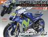 T YAMAHA YZR-M1 èɁEۯ ف@UW