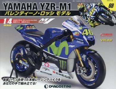 T YAMAHA YZR-M1 èɁEۯ ف@UX