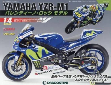 T YAMAHA YZR-M1 èɁEۯ ف@WR